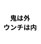 うんち専用スタンプ！（個別スタンプ：3）