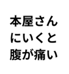 うんち専用スタンプ！（個別スタンプ：17）