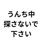 うんち専用スタンプ！（個別スタンプ：19）