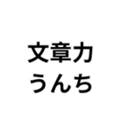 うんち専用スタンプ！（個別スタンプ：23）