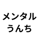 うんち専用スタンプ！（個別スタンプ：30）