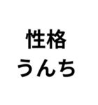 うんち専用スタンプ！（個別スタンプ：31）