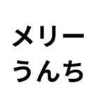 うんち専用スタンプ！（個別スタンプ：37）