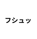 犬専用スタンプ！（個別スタンプ：31）