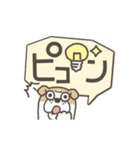 動く！ブルドッグの毎日デカ文字スタンプ（個別スタンプ：23）