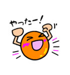 毎日使える日常会話のオレンジボール1（個別スタンプ：4）