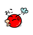 毎日使える日常会話のオレンジボール1（個別スタンプ：6）