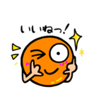 毎日使える日常会話のオレンジボール1（個別スタンプ：10）