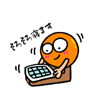 毎日使える日常会話のオレンジボール1（個別スタンプ：12）