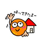 毎日使える日常会話のオレンジボール1（個別スタンプ：15）