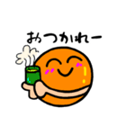 毎日使える日常会話のオレンジボール1（個別スタンプ：17）