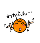 毎日使える日常会話のオレンジボール1（個別スタンプ：18）