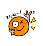 毎日使える日常会話のオレンジボール1（個別スタンプ：19）