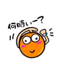毎日使える日常会話のオレンジボール1（個別スタンプ：33）