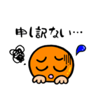 毎日使える日常会話のオレンジボール1（個別スタンプ：35）