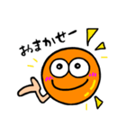 毎日使える日常会話のオレンジボール1（個別スタンプ：37）