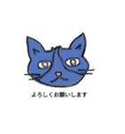 かわいいねこワールド（個別スタンプ：5）