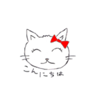 かわいいねこワールド（個別スタンプ：6）