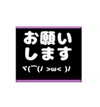 動く 顔文字 白色 004（個別スタンプ：4）