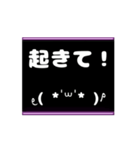 動く 顔文字 白色 004（個別スタンプ：7）