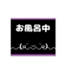 動く 顔文字 白色 004（個別スタンプ：10）