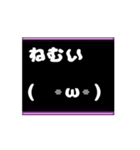 動く 顔文字 白色 004（個別スタンプ：13）