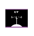 動く 顔文字 白色 004（個別スタンプ：15）