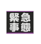 動く 顔文字 白色 004（個別スタンプ：16）