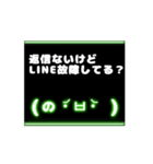 ネオン風 動く 顔文字 005 ゲーミング（個別スタンプ：3）