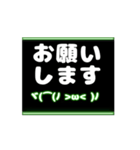 ネオン風 動く 顔文字 005 ゲーミング（個別スタンプ：4）