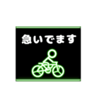 ネオン風 動く 顔文字 005 ゲーミング（個別スタンプ：5）