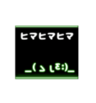 ネオン風 動く 顔文字 005 ゲーミング（個別スタンプ：8）