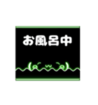 ネオン風 動く 顔文字 005 ゲーミング（個別スタンプ：10）