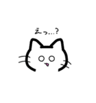 3種類のねこちゃんスタンプ（個別スタンプ：2）