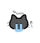 3種類のねこちゃんスタンプ（個別スタンプ：12）