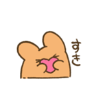 焦げうさぎ（個別スタンプ：7）