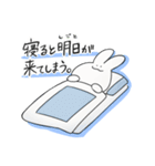 はたらきたくないうさぎ（個別スタンプ：1）