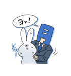 はたらきたくないうさぎ（個別スタンプ：27）