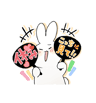 はたらきたくないうさぎ（個別スタンプ：28）