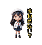 仮装女子 ちびキャラお仕事編+ファンタジー（個別スタンプ：7）