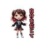 仮装女子 ちびキャラお仕事編+ファンタジー（個別スタンプ：15）