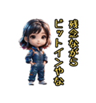 仮装女子 ちびキャラお仕事編+ファンタジー（個別スタンプ：18）