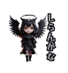 仮装女子 ちびキャラお仕事編+ファンタジー（個別スタンプ：32）