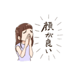 推し活に励む女の子（個別スタンプ：7）