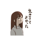 推し活に励む女の子（個別スタンプ：19）