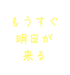 ネタ文字5（個別スタンプ：5）