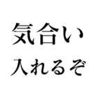 世の中お金【面白い・煽り】（個別スタンプ：1）