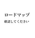 世の中お金【面白い・煽り】（個別スタンプ：16）