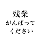 世の中お金【面白い・煽り】（個別スタンプ：32）