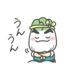 八千代町 はなまる（八菜丸）（個別スタンプ：8）